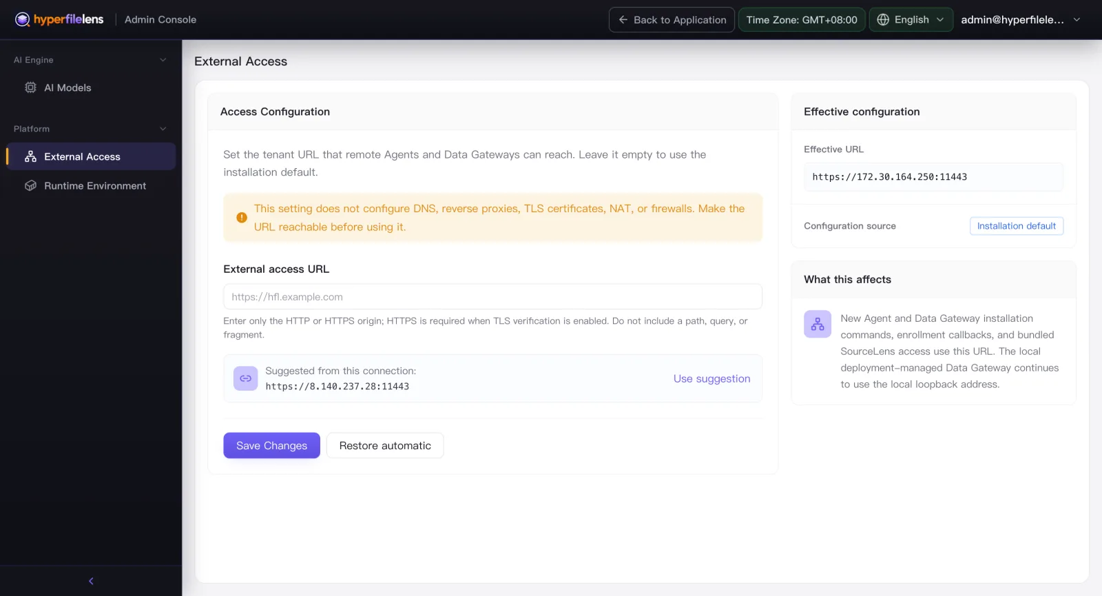 The External Access settings page, showing the access configuration input, the currently effective address, and a suggested public address