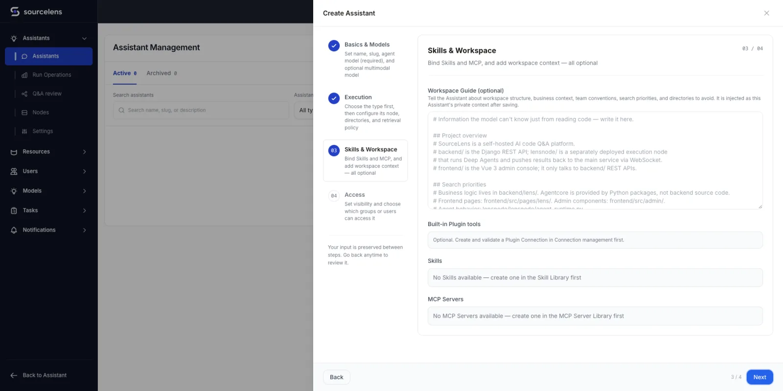 New assistant wizard step three, skills and workspace, showing a workspace guide text box (for project context and retrieval priorities) plus four optional configuration areas: built-in plugin tools, skills, and MCP servers
