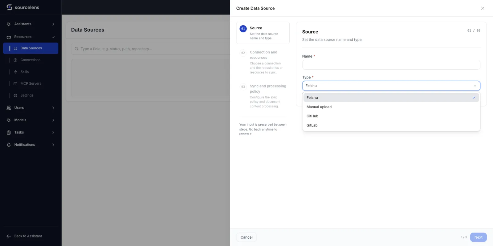 SourceLens new data source wizard, three steps: source (set the data source name and type), manual upload, sync and processing policy, with a type dropdown showing Feishu, manual upload, GitHub, GitLab